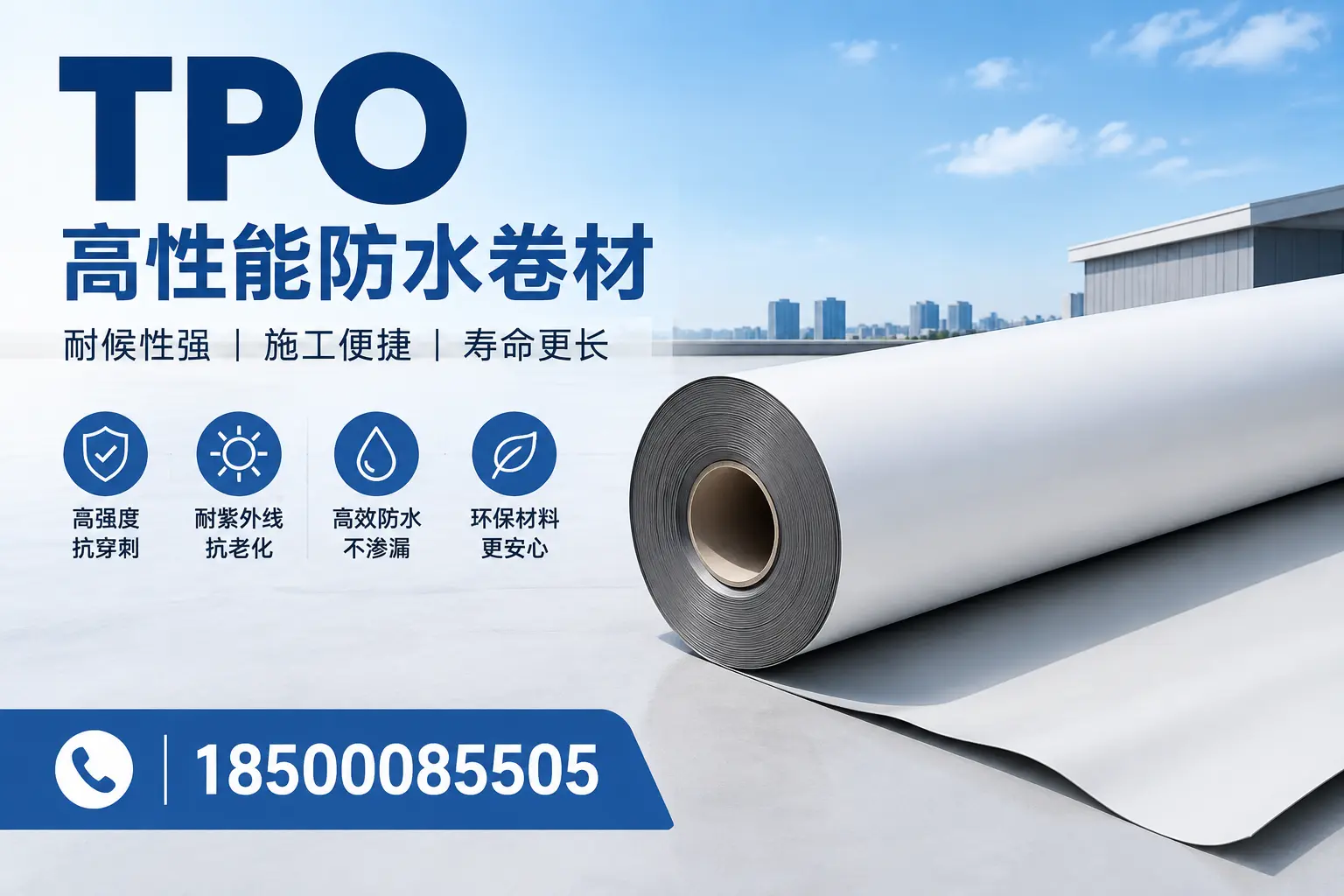 tpo使用中的常见问题，新星企业必看技巧