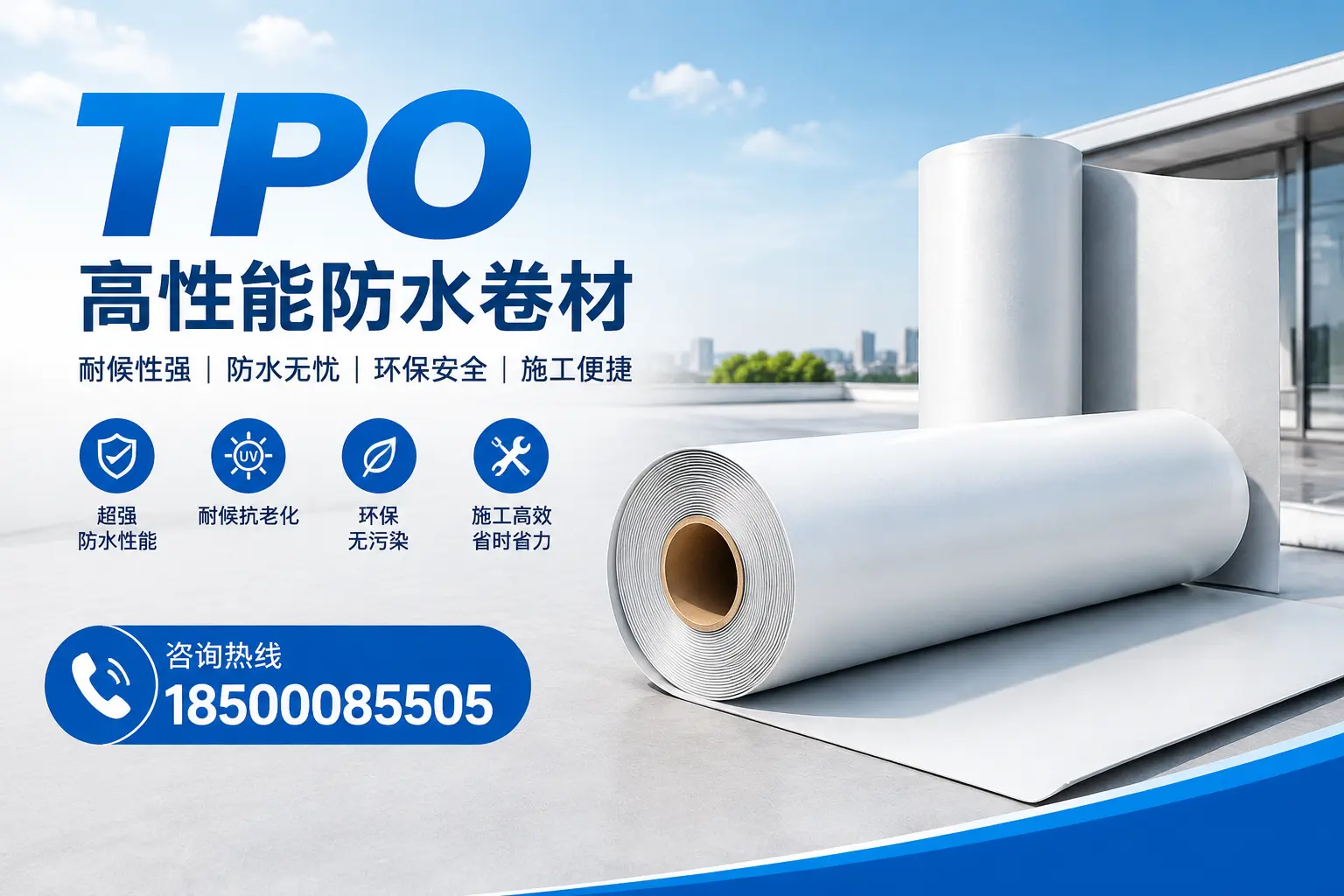 tpo产品质量评估标准，新星企业需掌握的关键要点